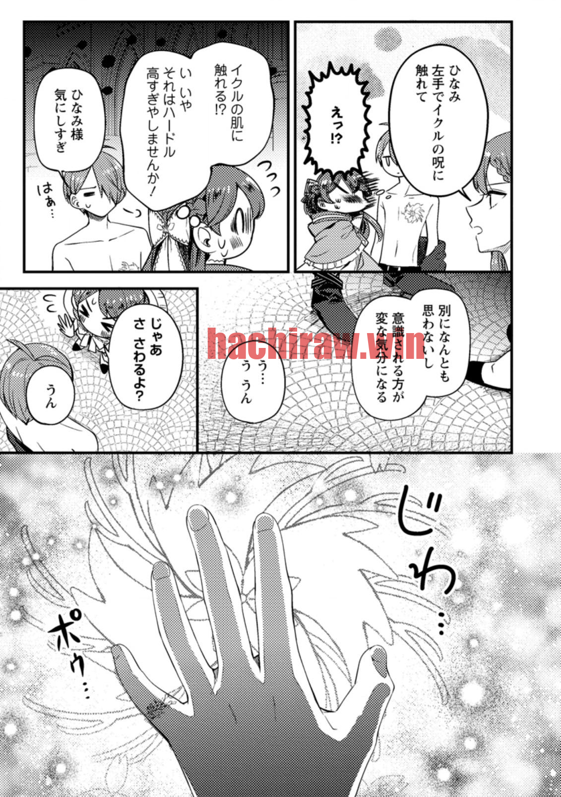 img 8