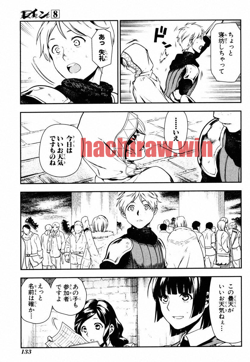 img 8