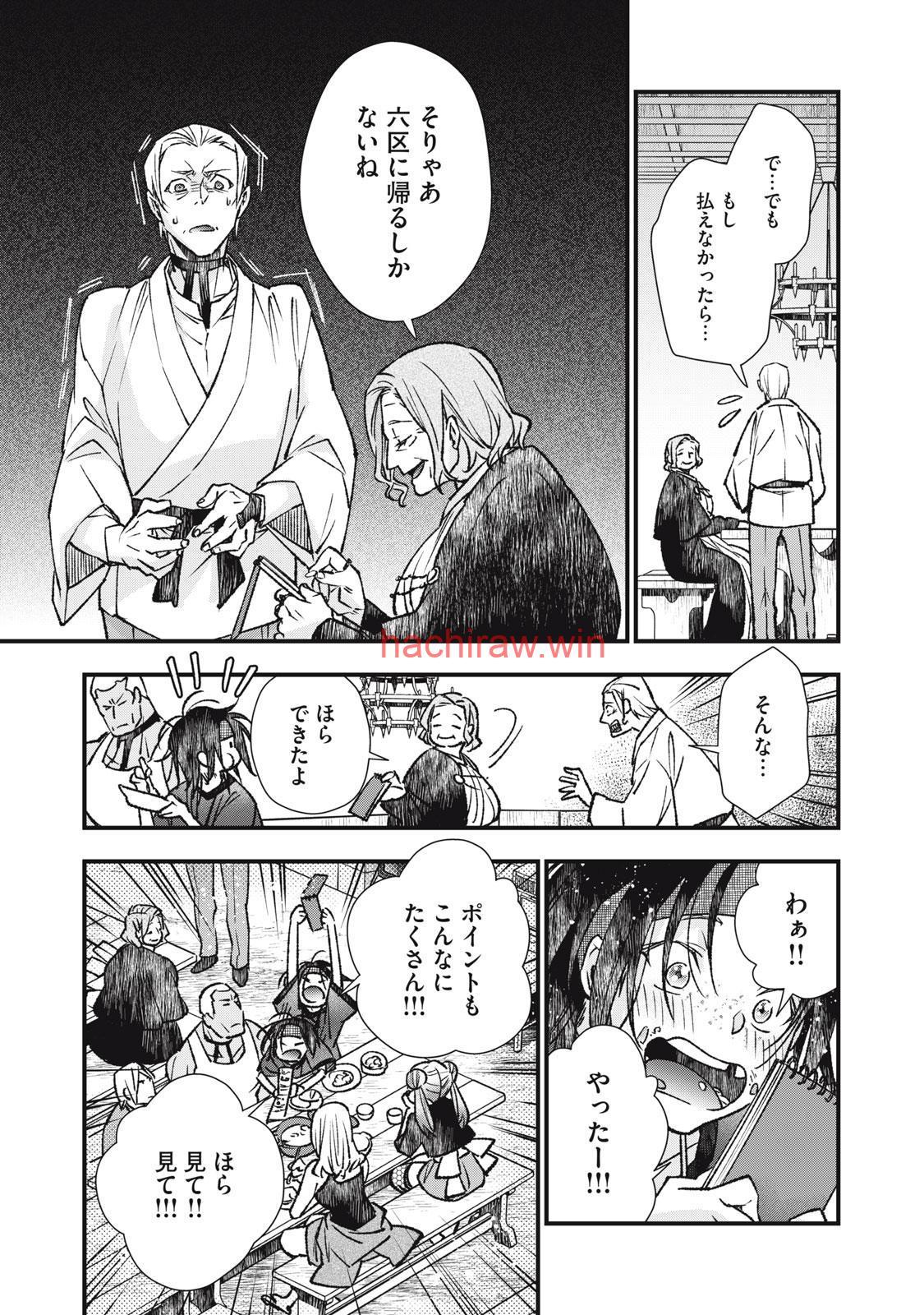 img 4