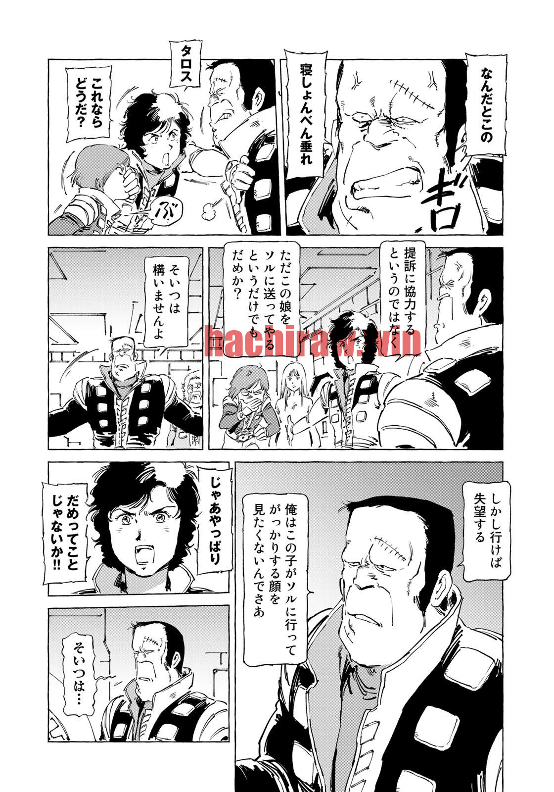 img 9
