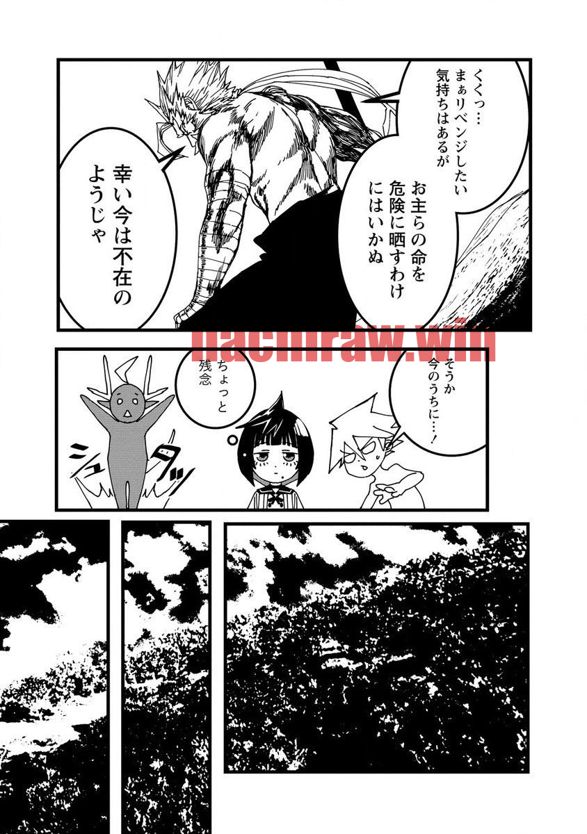 img 3