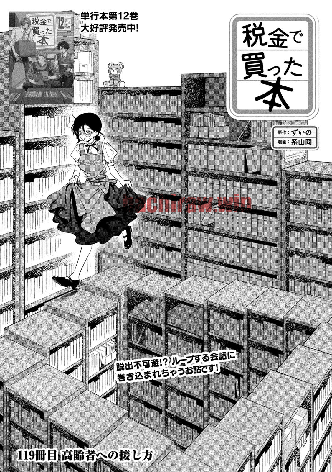 img 0