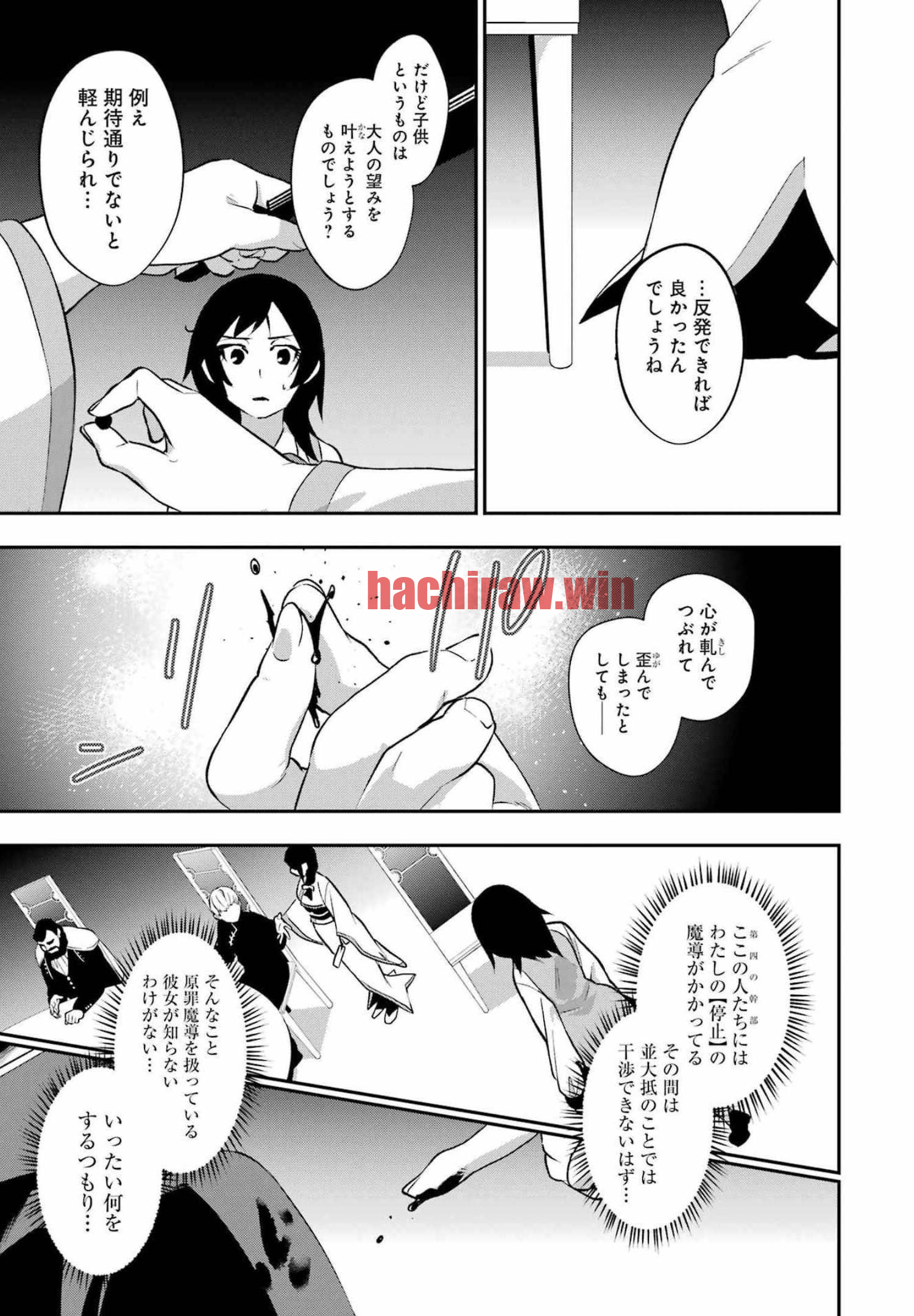 img 12