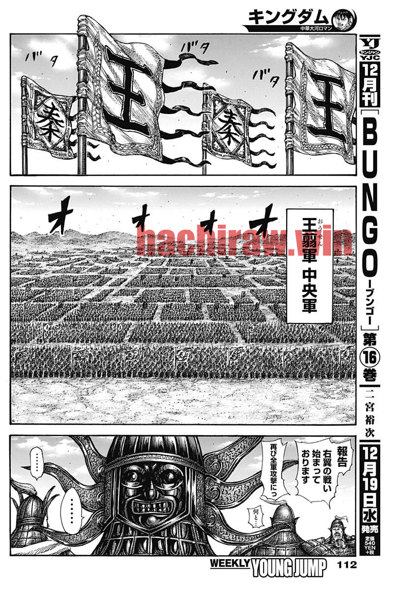 img 9