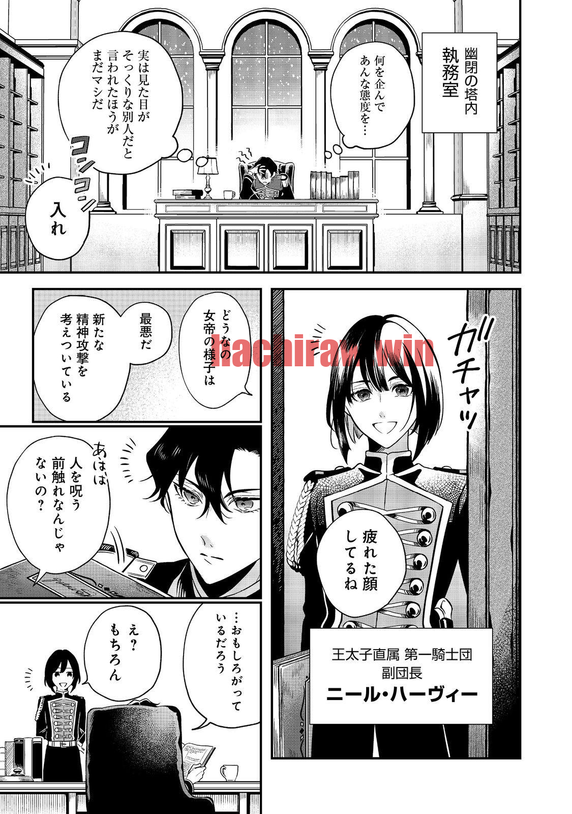 img 30