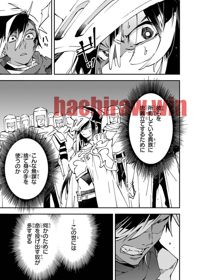 img 14