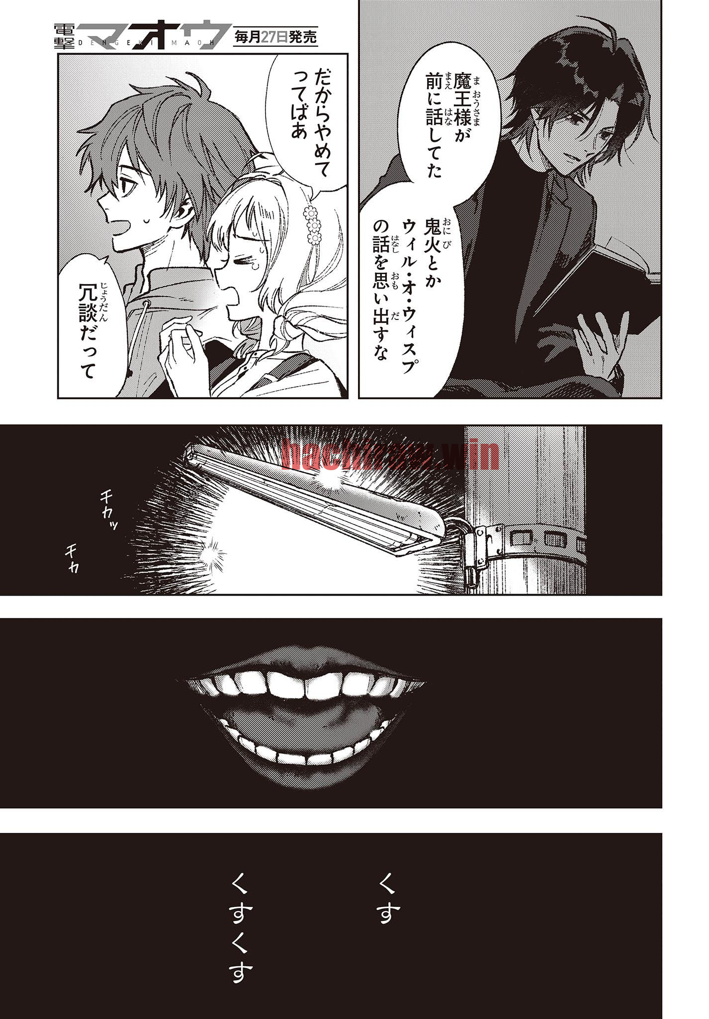 img 34