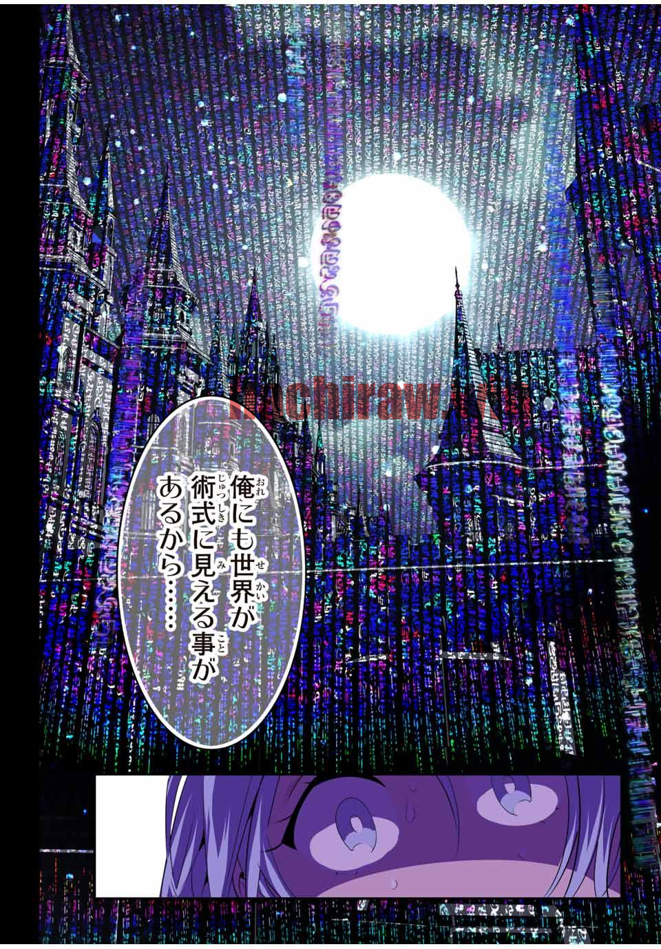 img 7