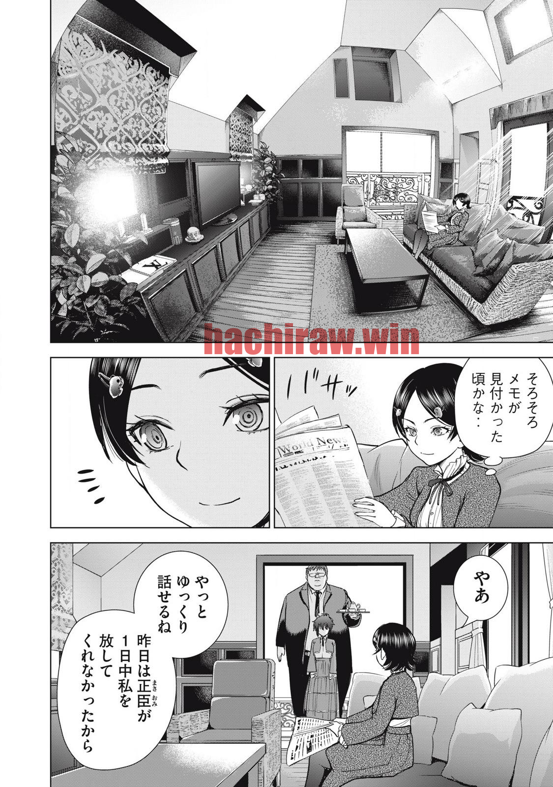 img 9