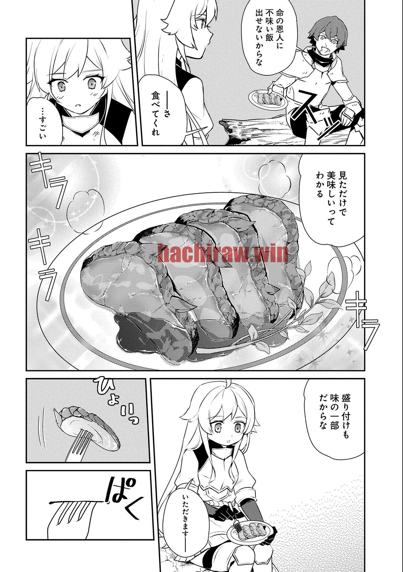img 35