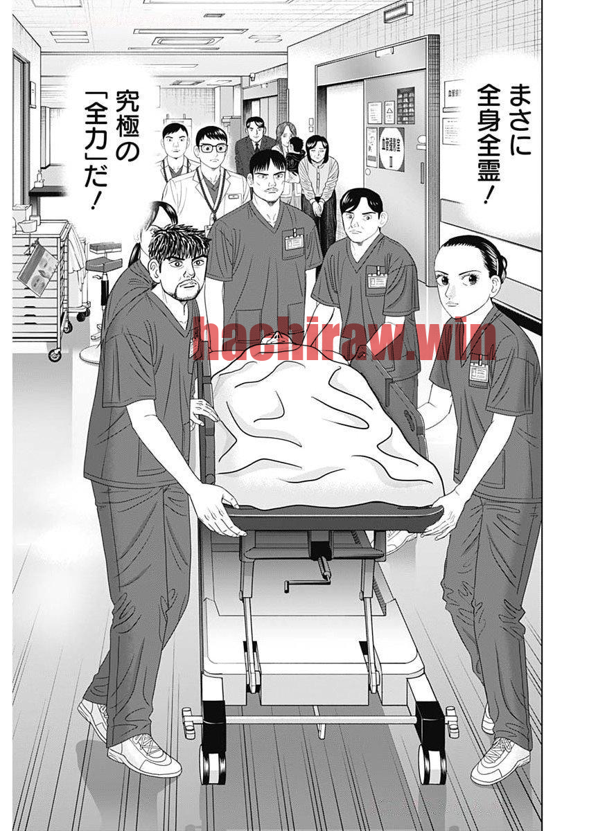 img 18