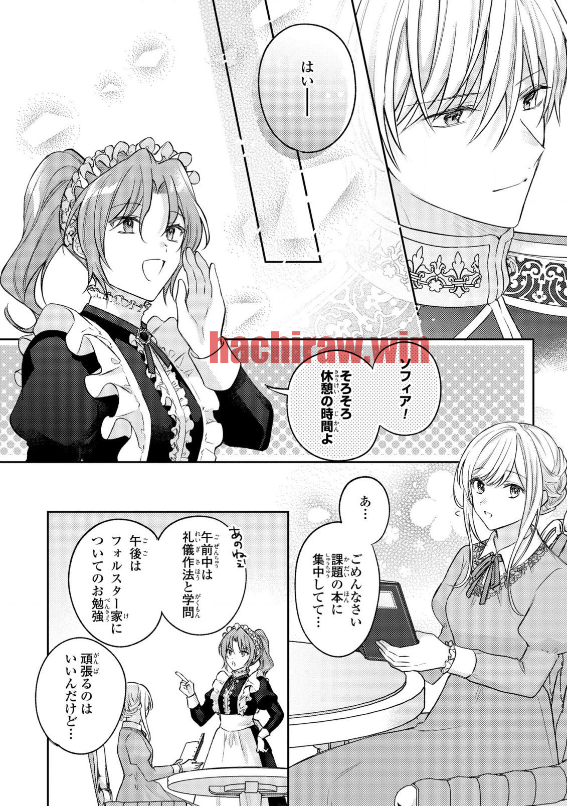 img 25