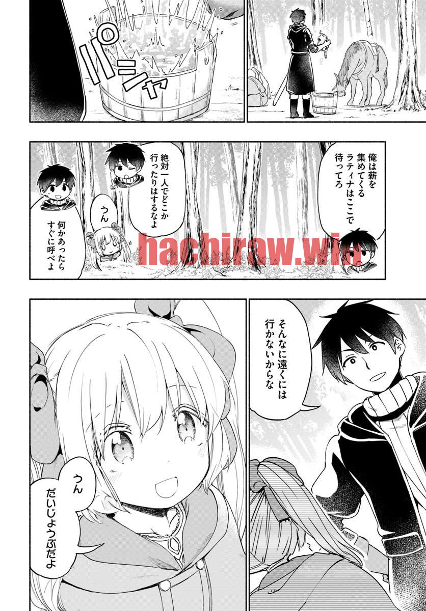 img 1