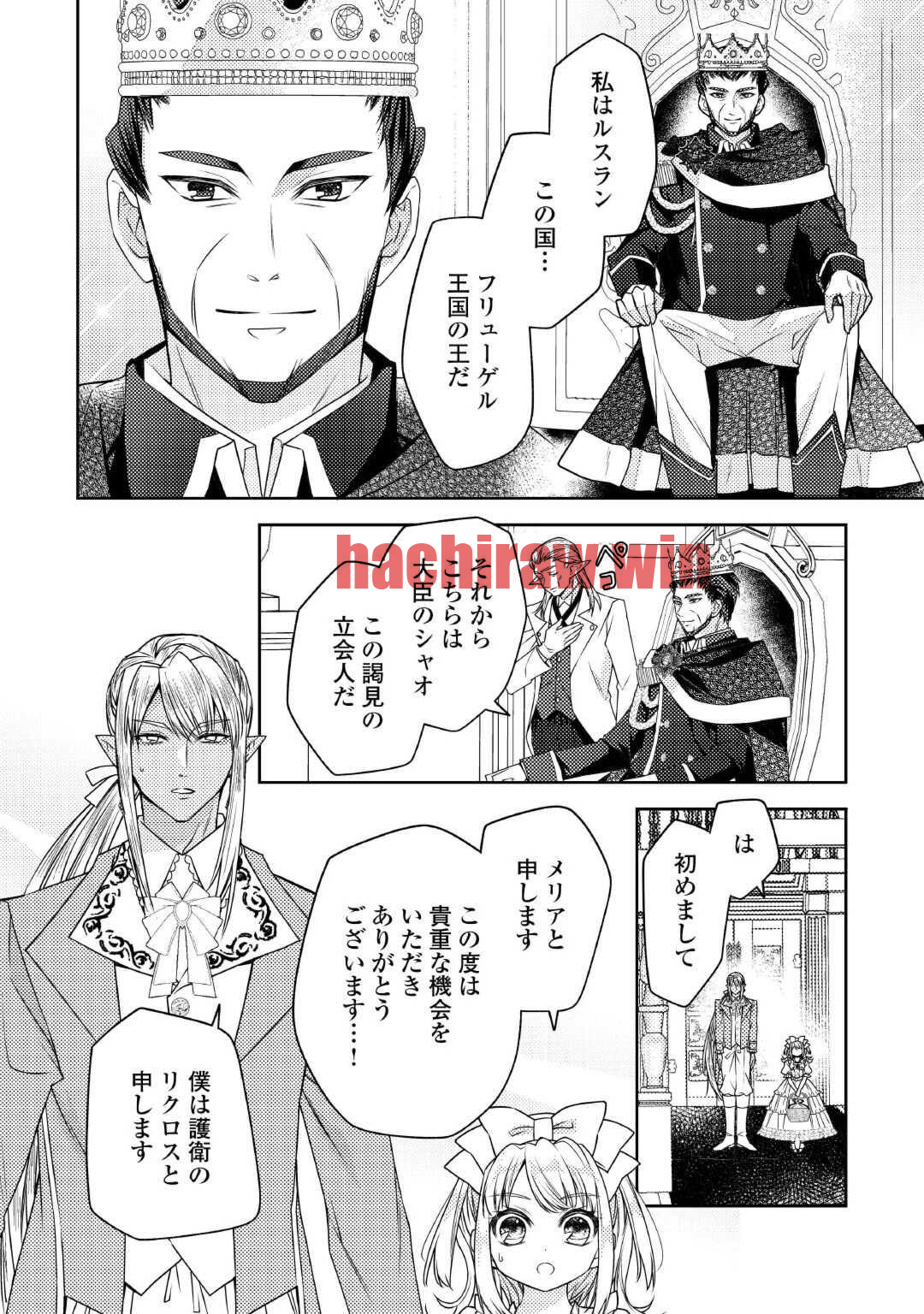 img 3