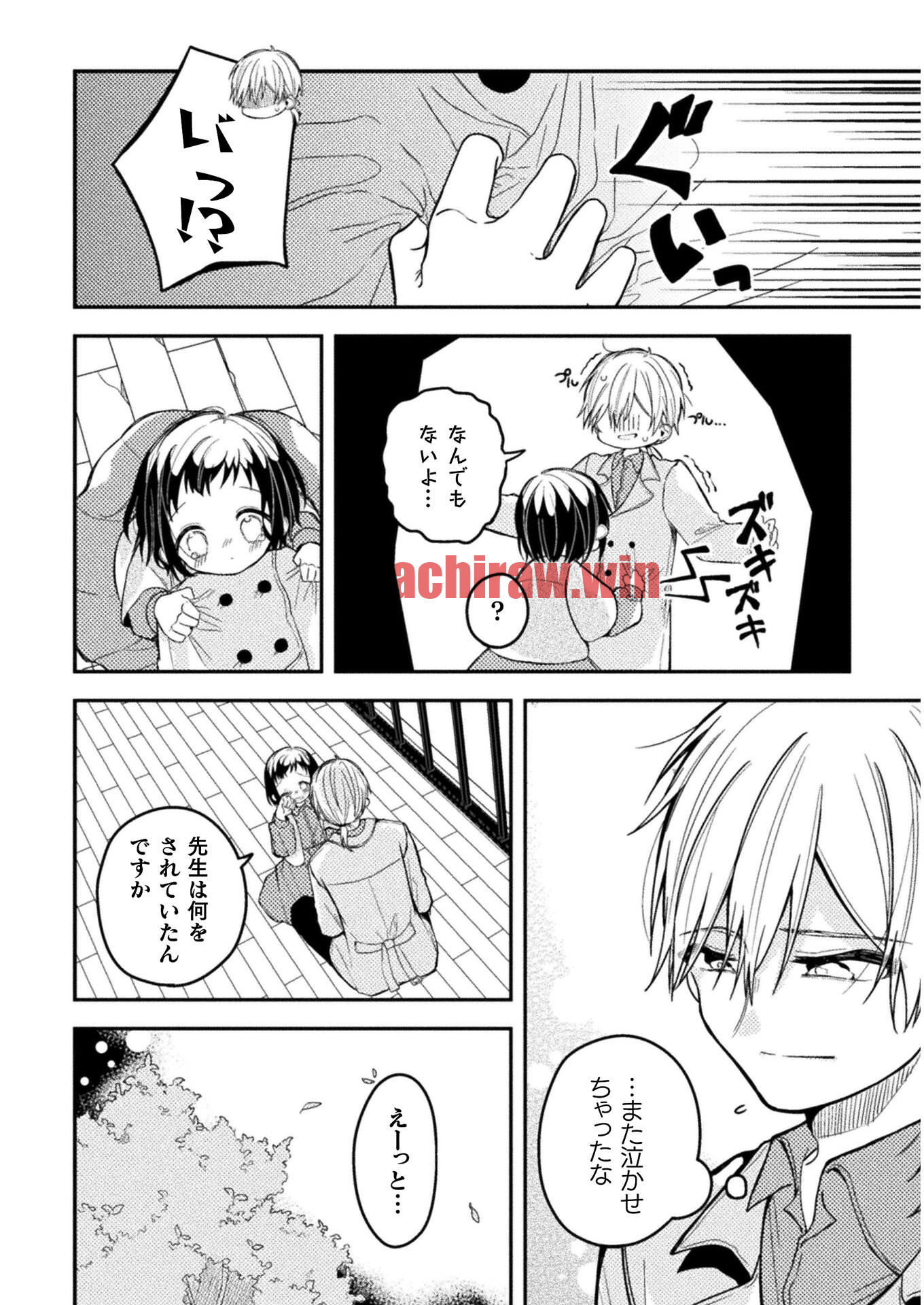img 3