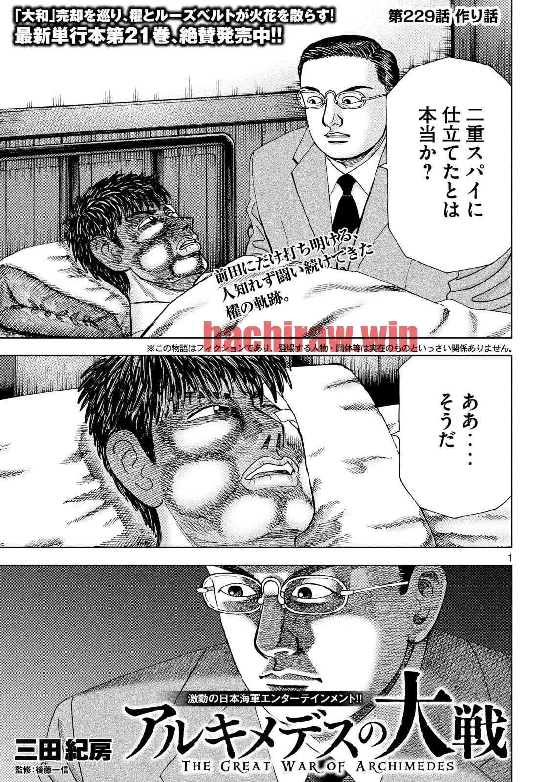 img 0