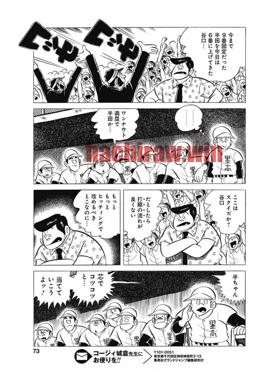img 22
