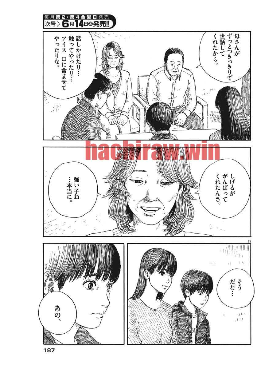 img 18