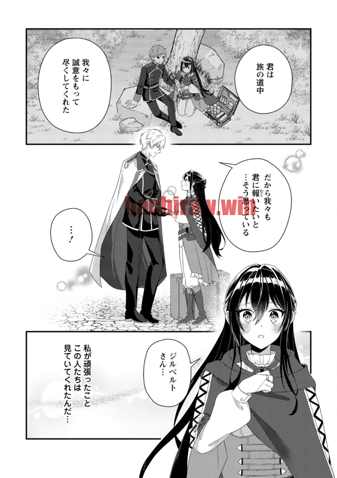 img 5