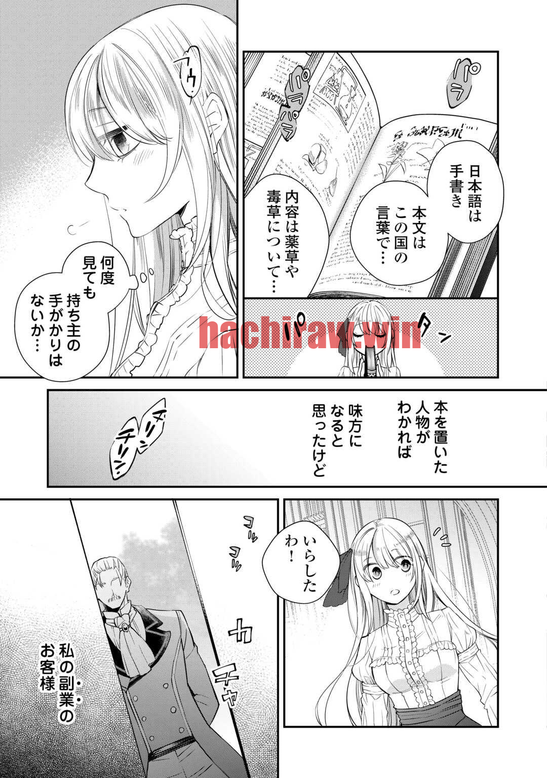 img 2