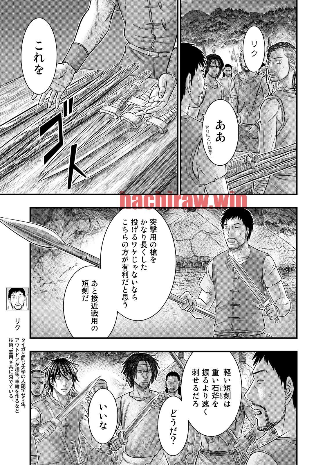 img 6
