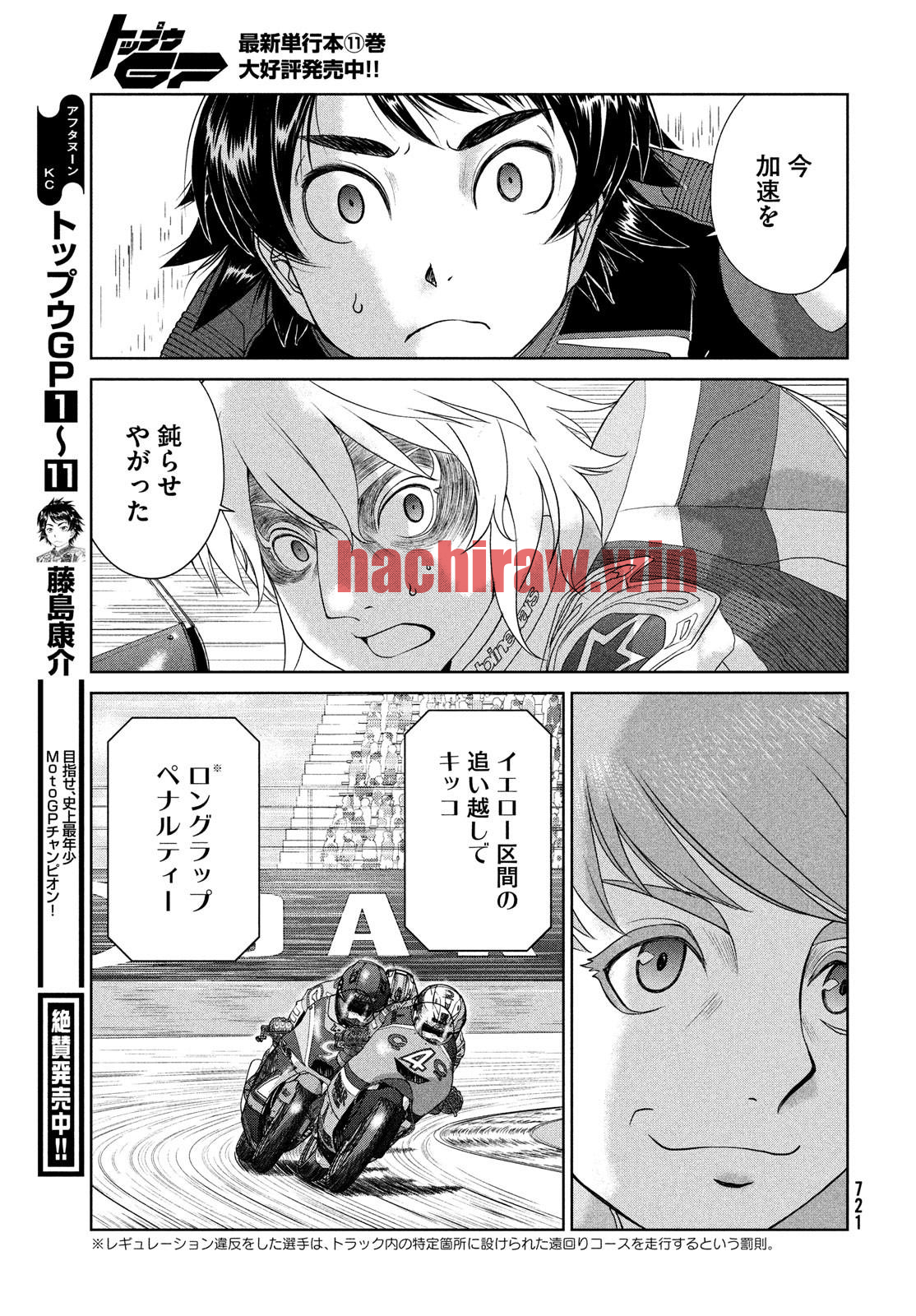 img 10