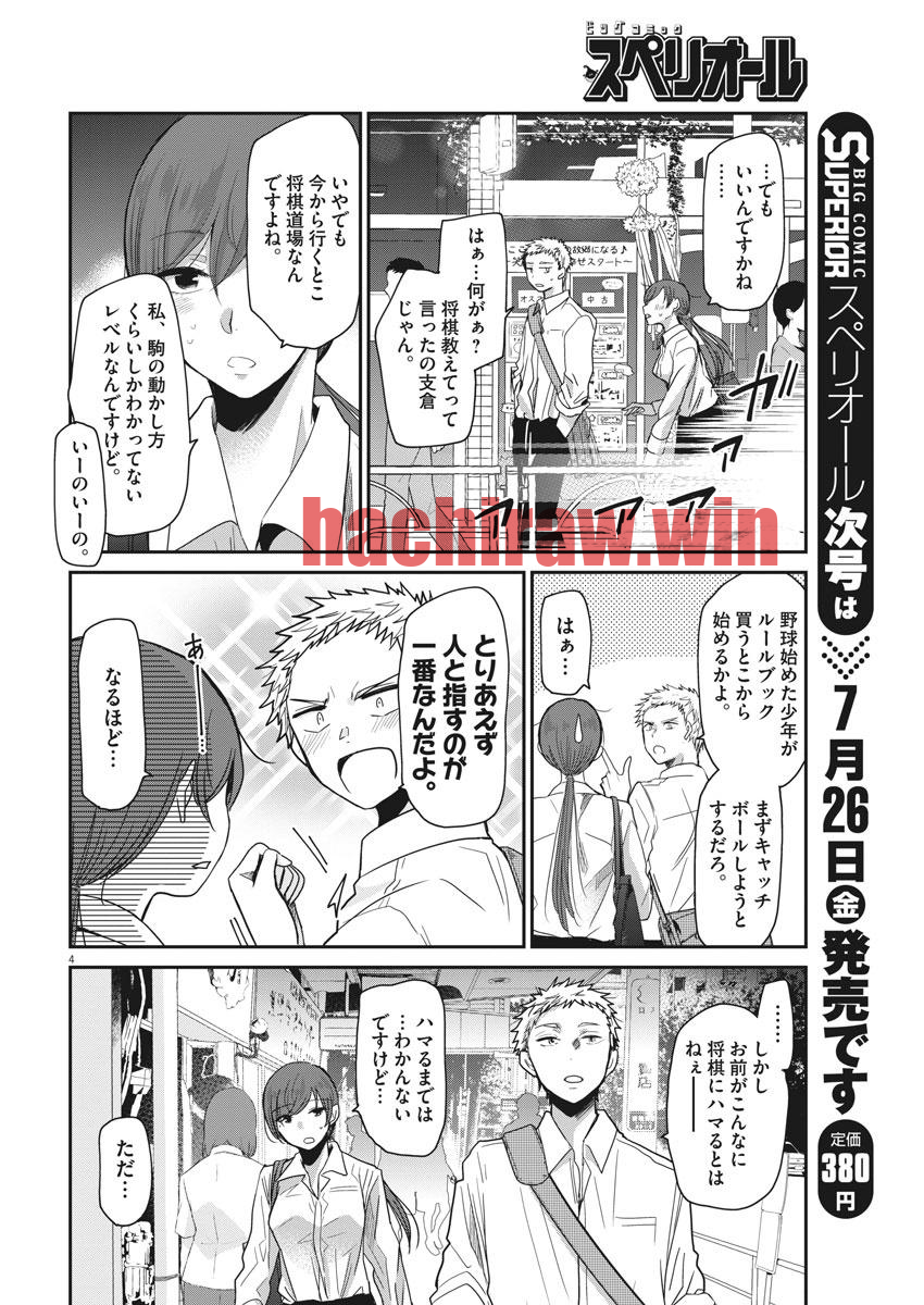 img 3