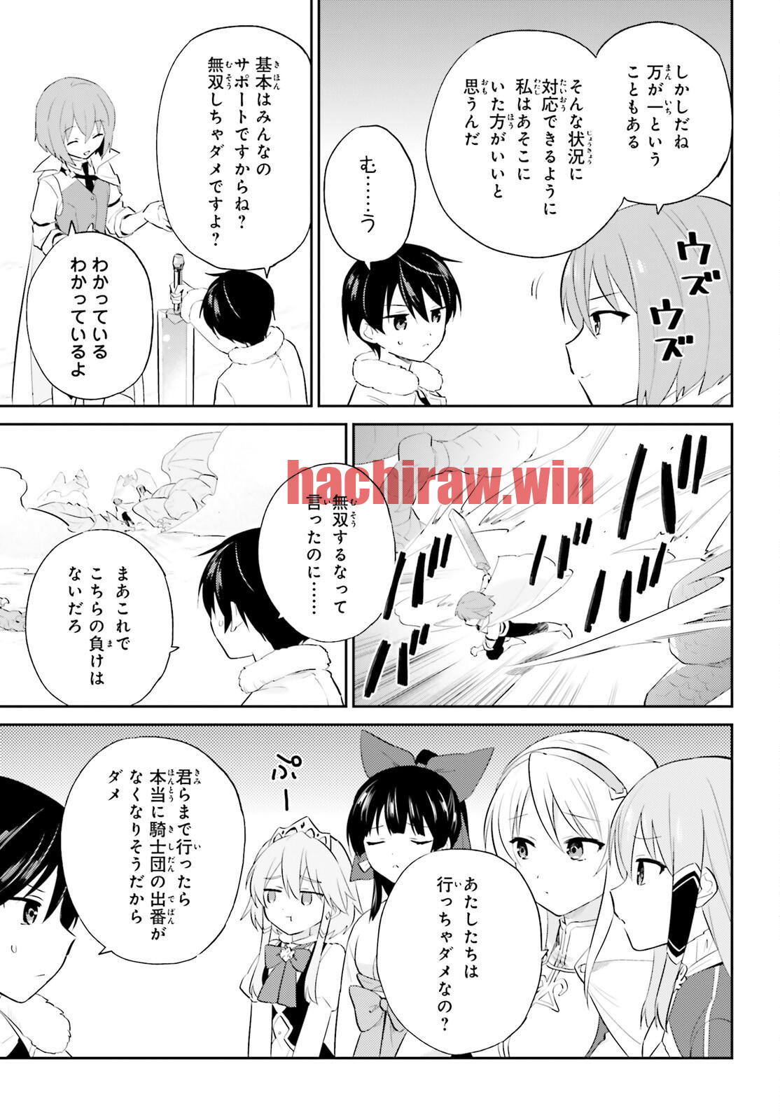 img 10