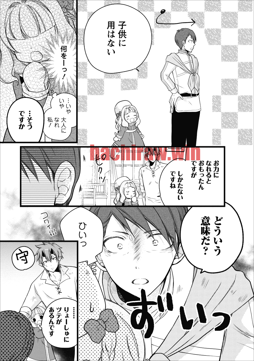 img 6