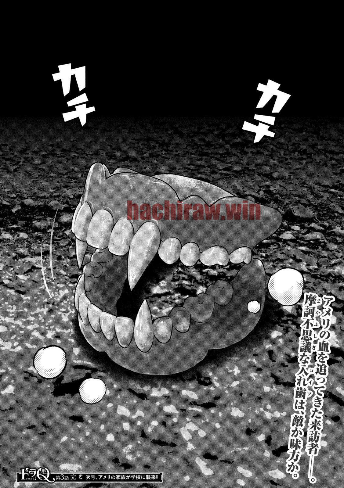 img 23