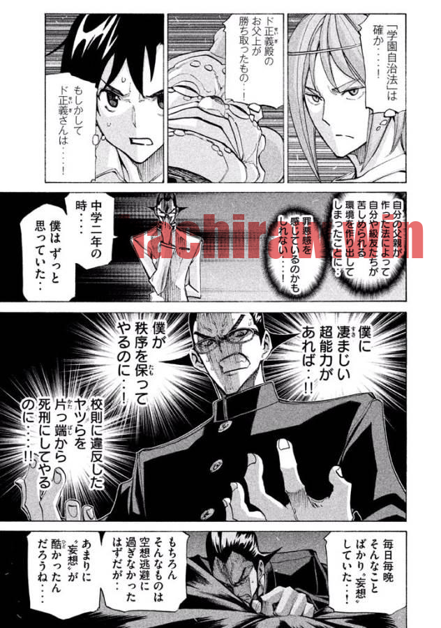 img 14