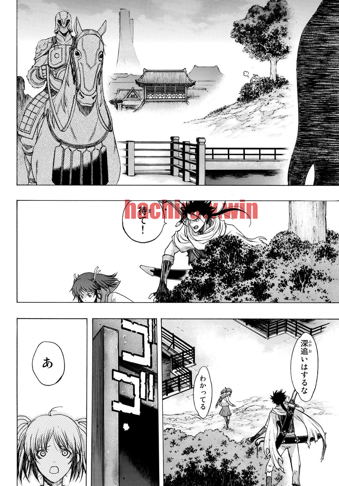 img 39