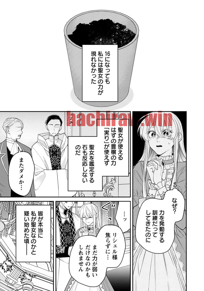 img 8