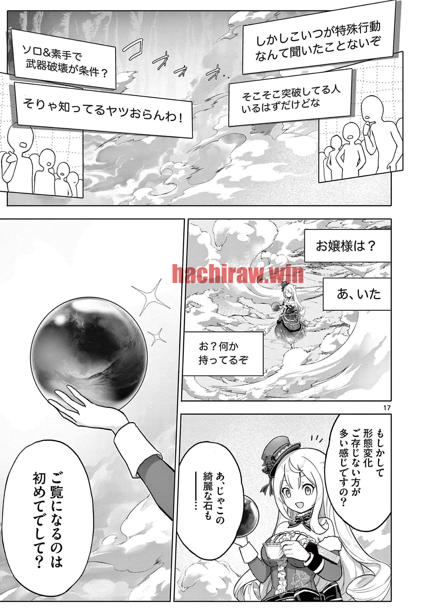 img 16