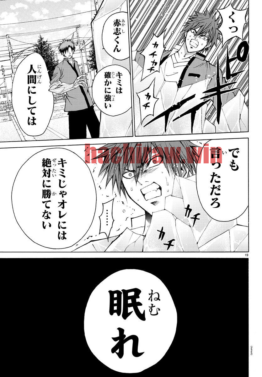img 18