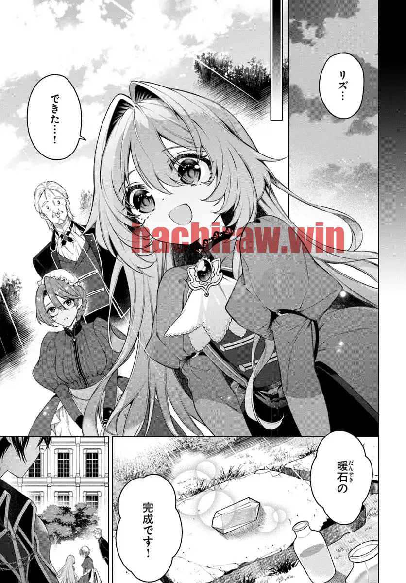 img 6