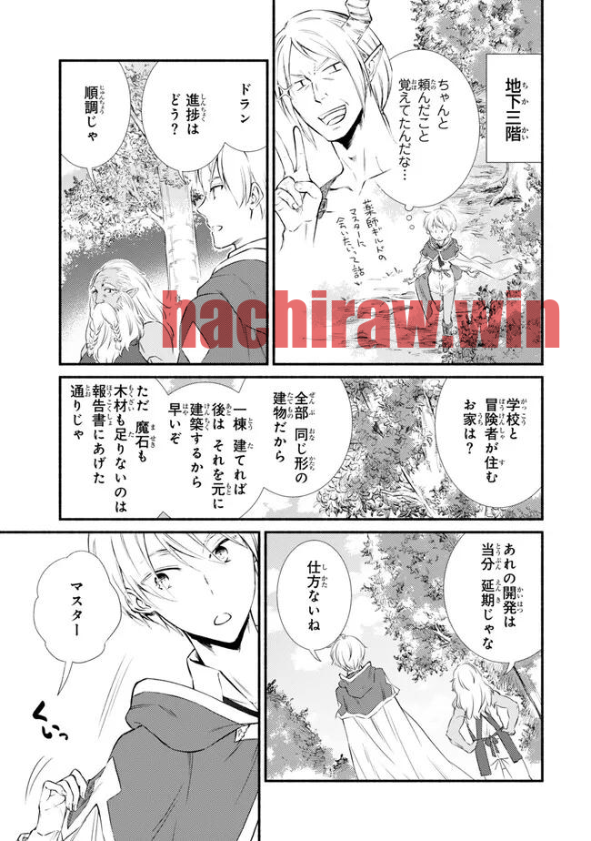 img 2