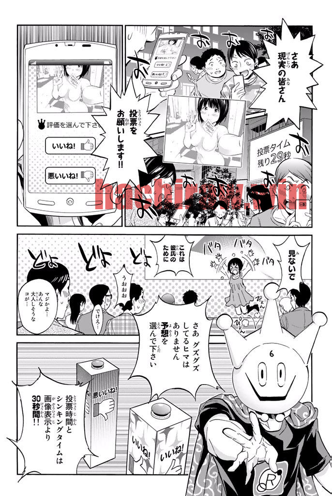 img 29