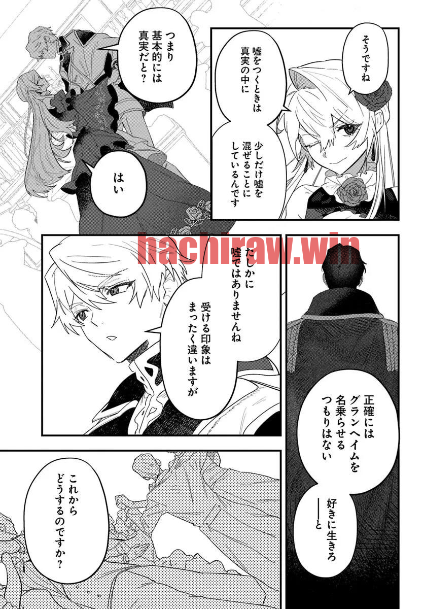 img 13