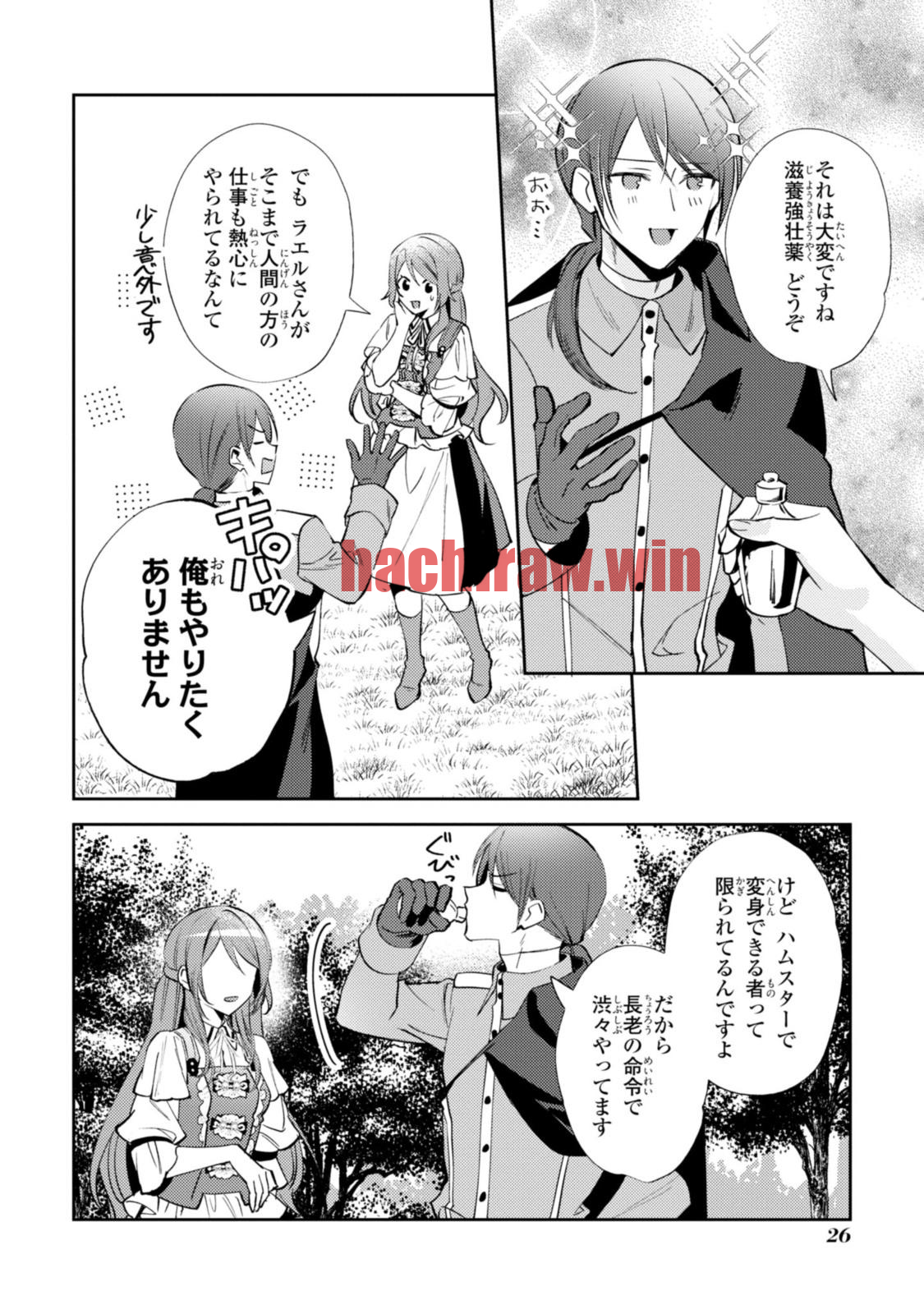 img 7