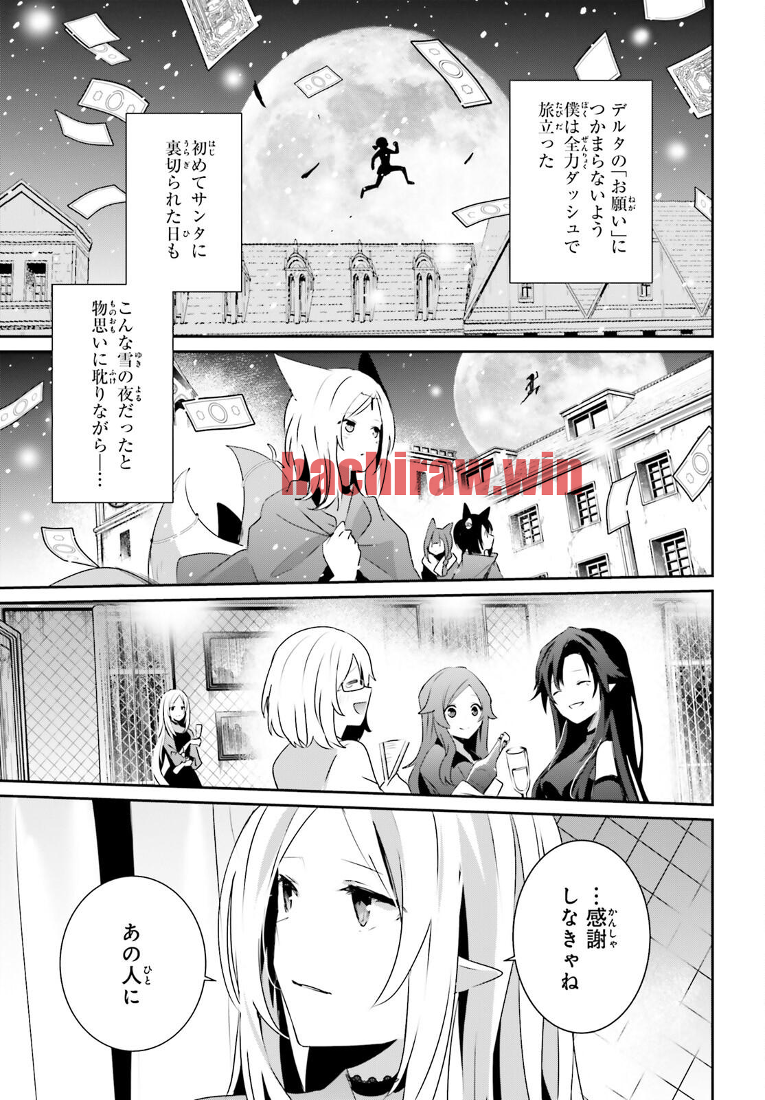 img 20