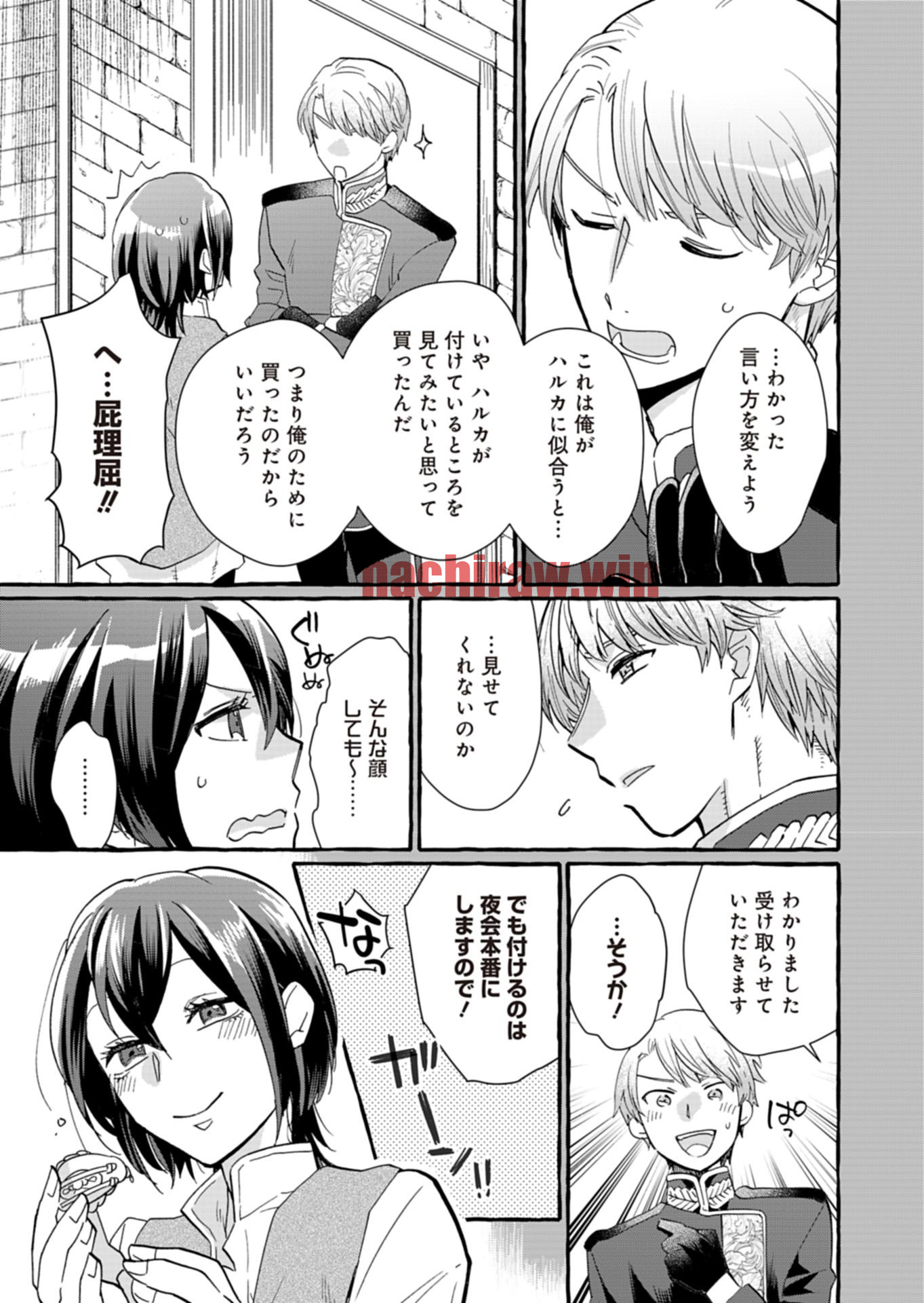 img 20