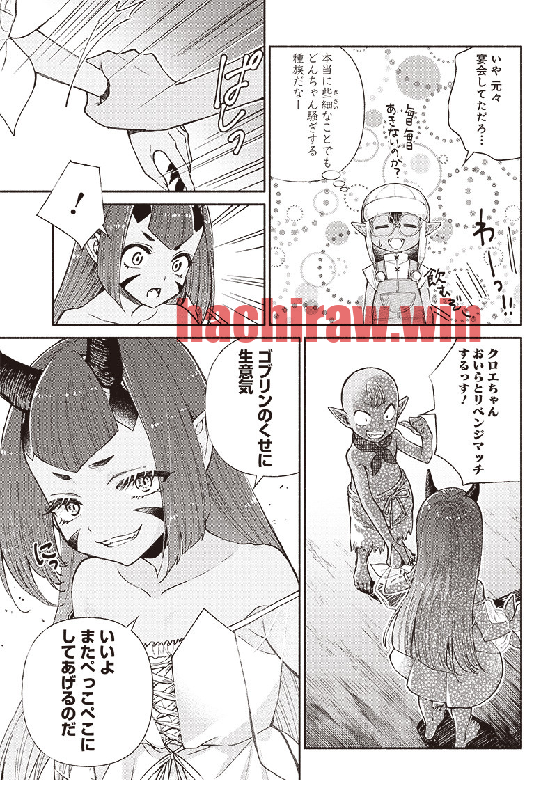 img 6