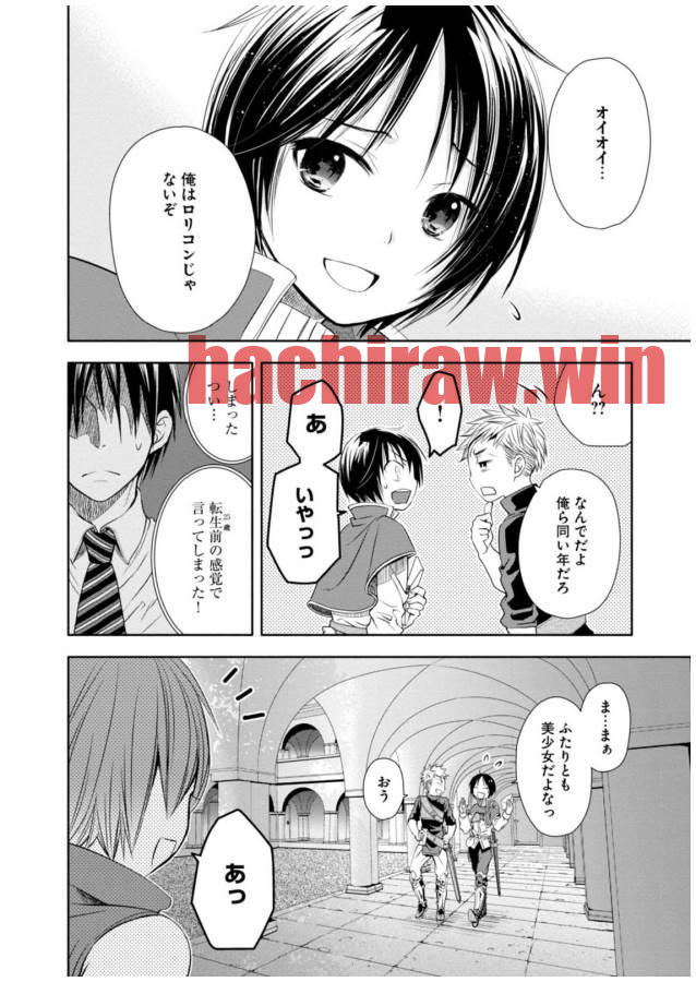 img 13
