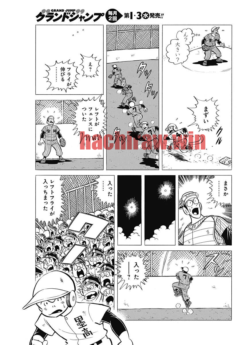 img 22