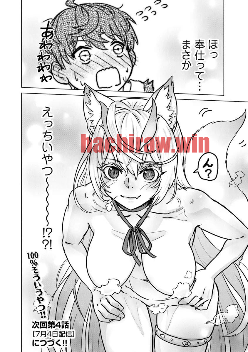 img 33