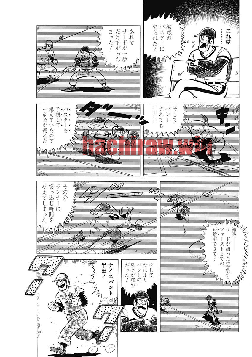 img 20