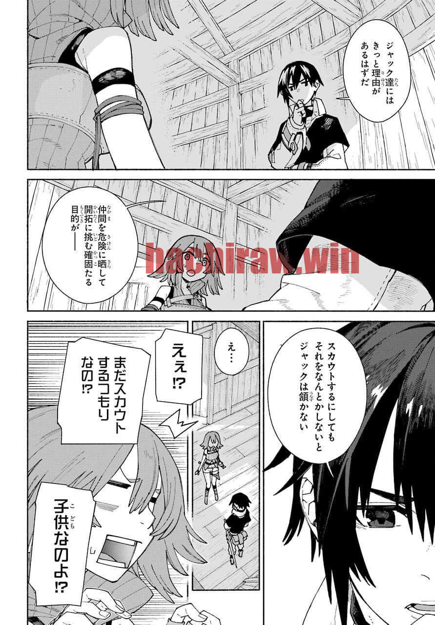 img 3