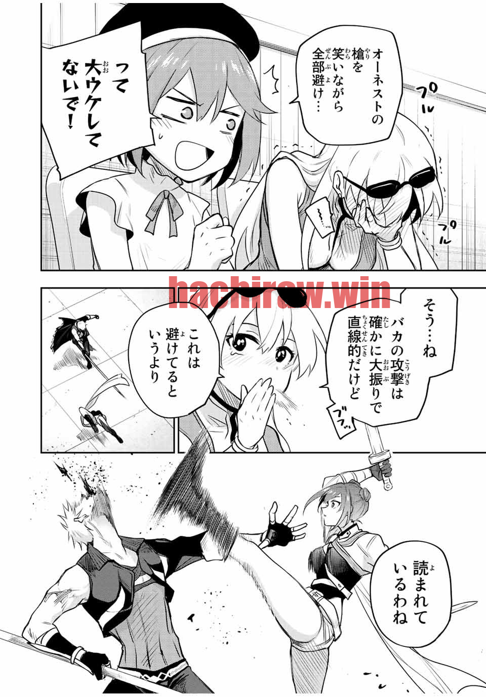 img 3