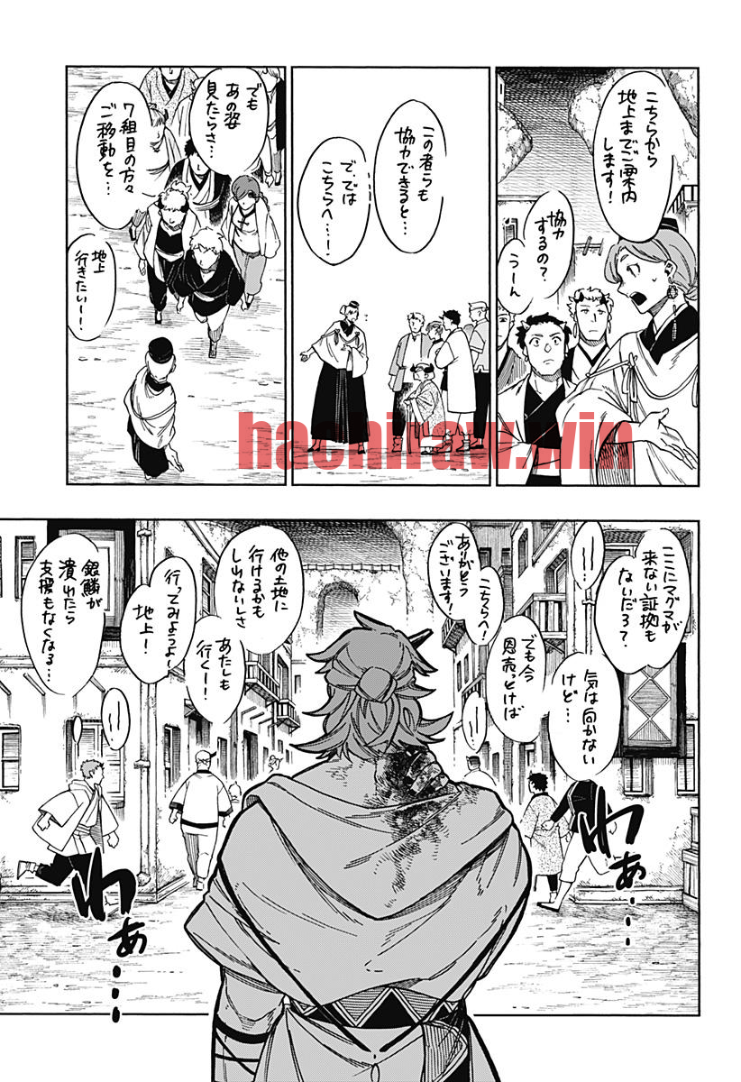 img 22